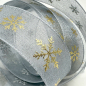 Preview: Geschenkband, Snowin, sea blue mit goldenen Sternen, detail